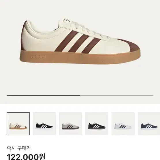 아디다스 VL Court 2.0 Cream Brown