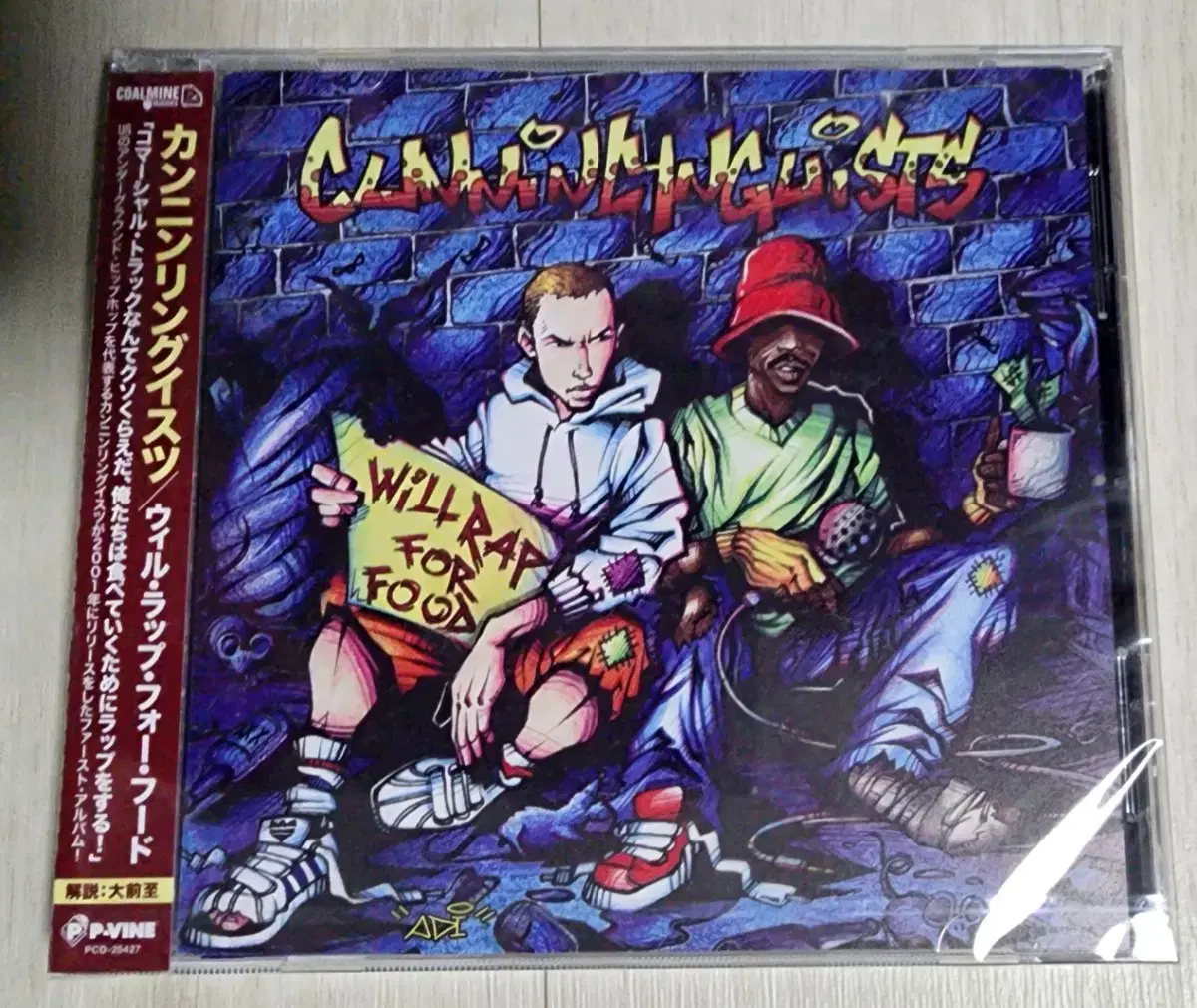 CunninLynguists - Will Rap For Food CD