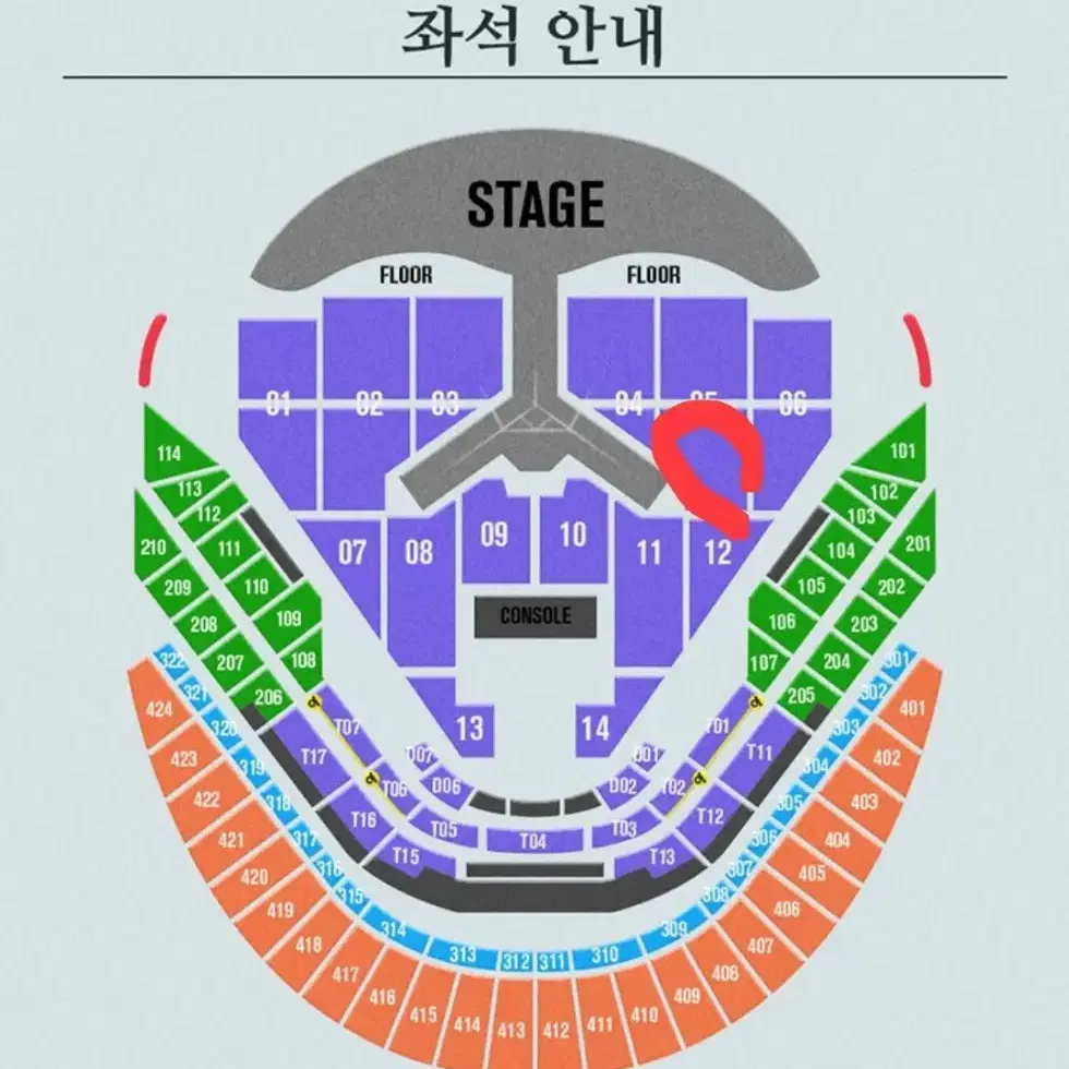 임영엉 콘서트 28일 ,VIP 2연석