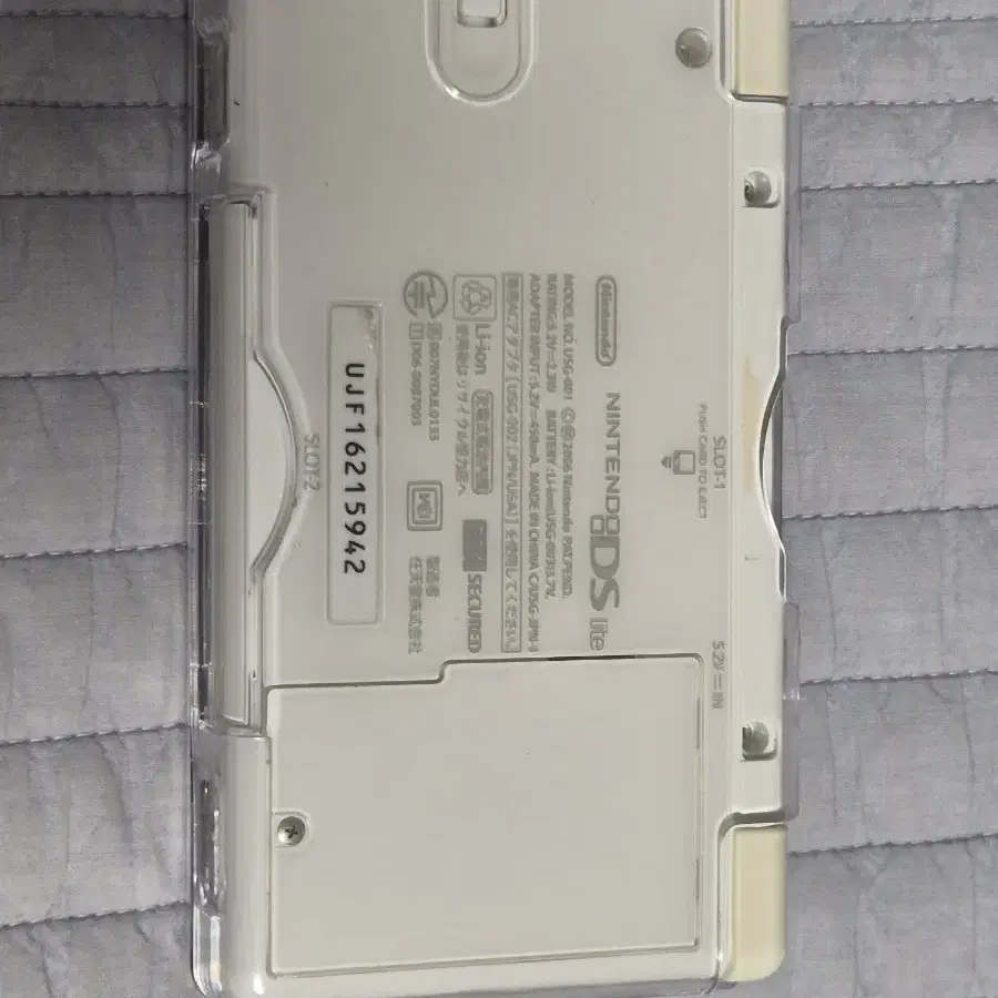 닌텐도 DS lite 화이트