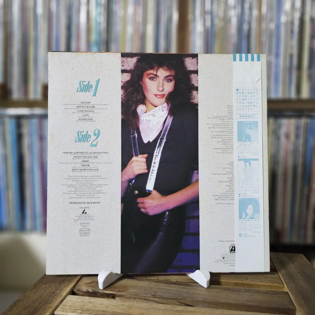 (민트급, 로라 브래니건) Laura Branigan 2집 LP