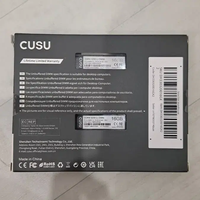 CUSU DDR4 32GB 16GBx2  KIT CL16 튜닝메모리