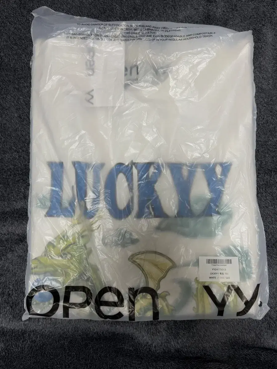 Open Yy Lucky Blue Dragon 반팔티 화이트