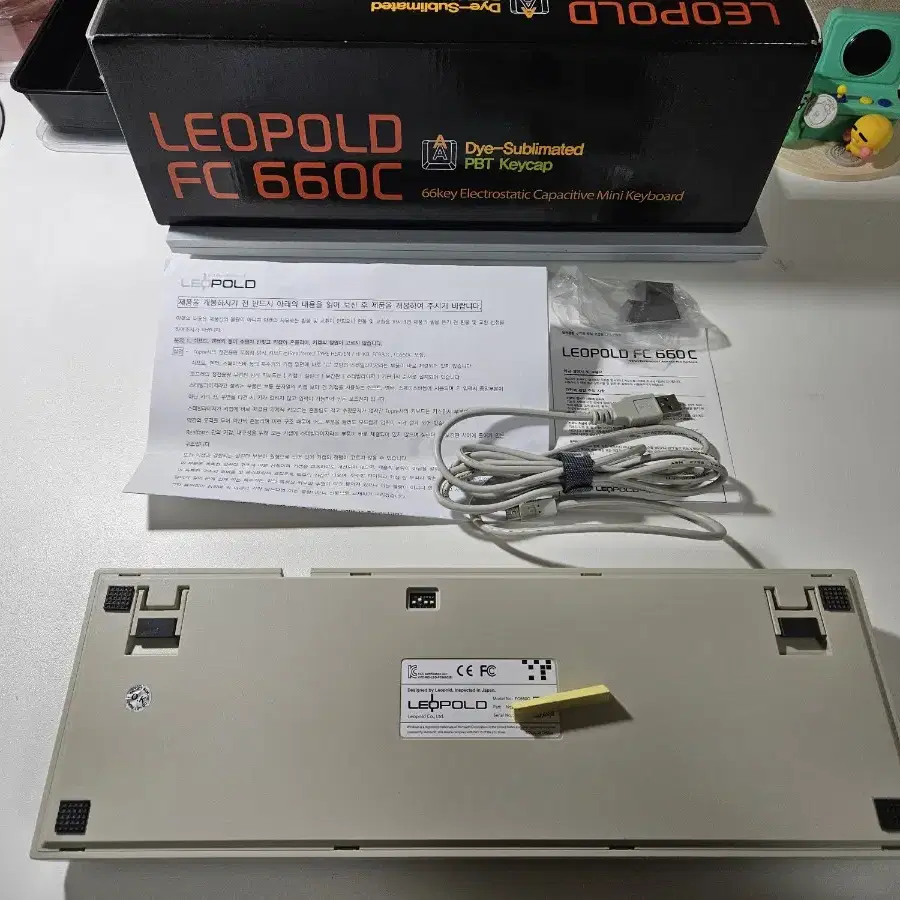 레오폴드 fc660c 토프레 무접점 풀윤활 화이트 45g 균등 키보드