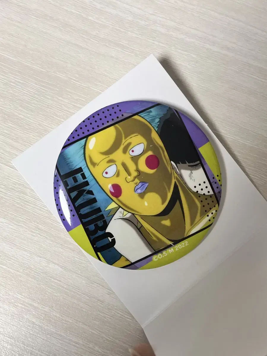 Mobsaiko 100 Can Badge Keum Ekubo