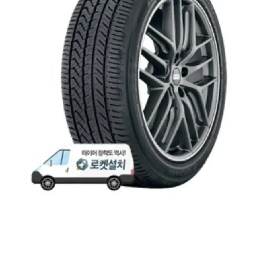 요코하마타이어 ADVAN Sport A/S 20인치 판매합니다.