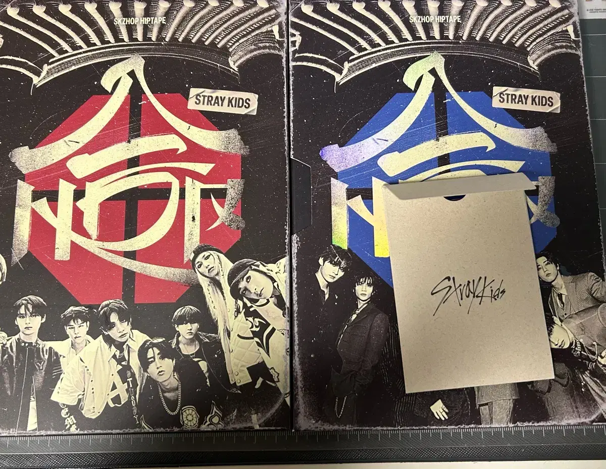 SKZ unsealed album general limited album