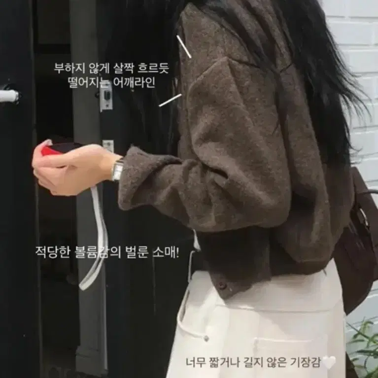 캐시미어 라운드넥 벌룬 가디건(브라운)