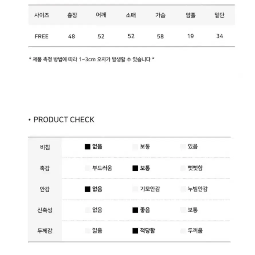 캐시미어 라운드넥 벌룬 가디건(브라운)