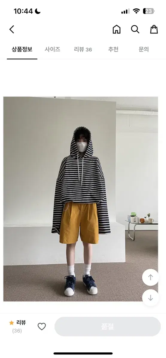 녕이옷장 Stripe string hood mtm 후드티