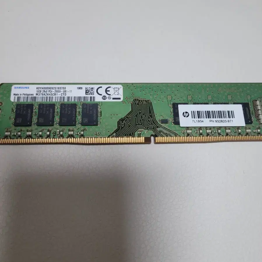 ddr4 16ga 2666 팝니다