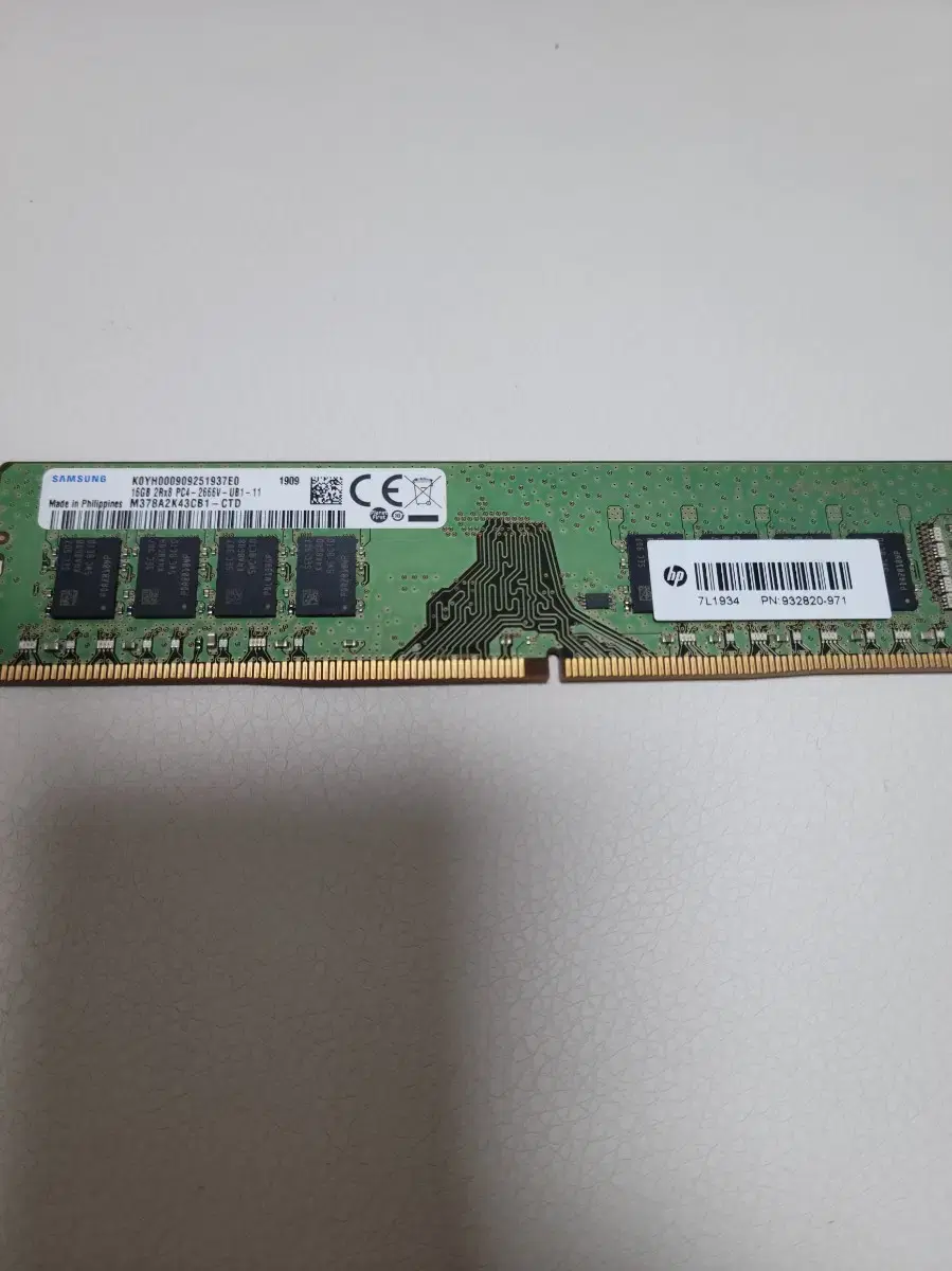 ddr4 16ga 2666 팝니다