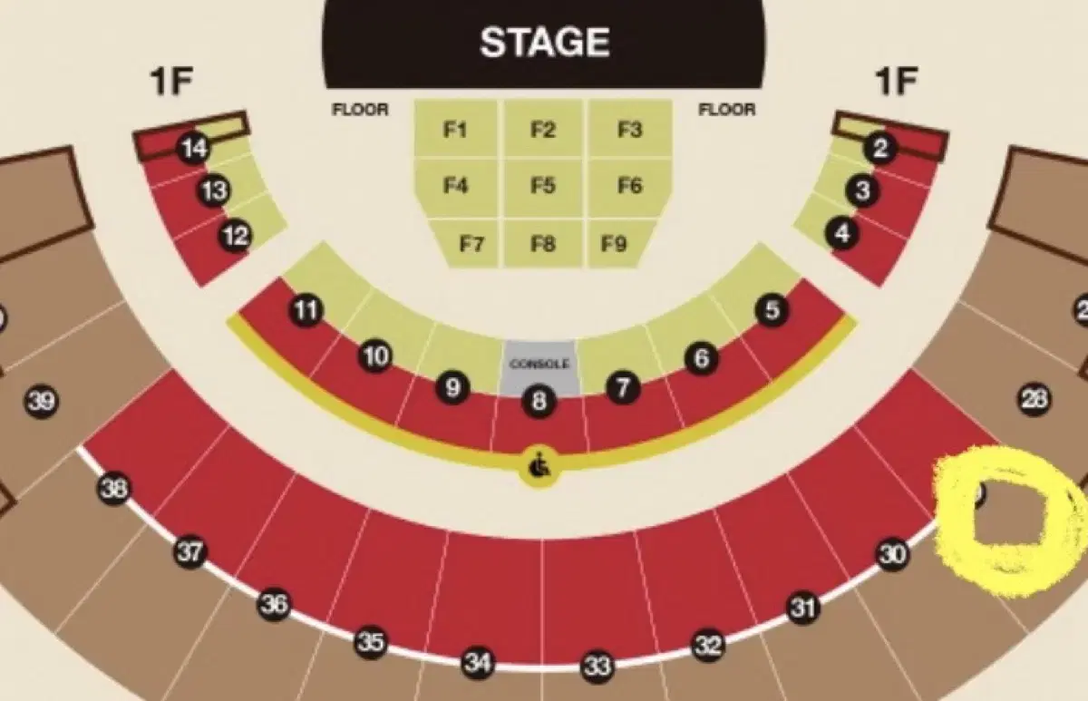 다비치 1/19 콘서트 29구역