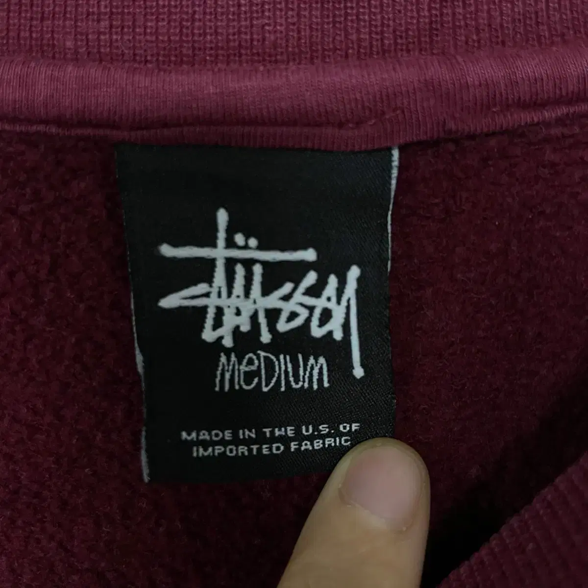 스투시 Stussy S로고 맨투맨 버건디