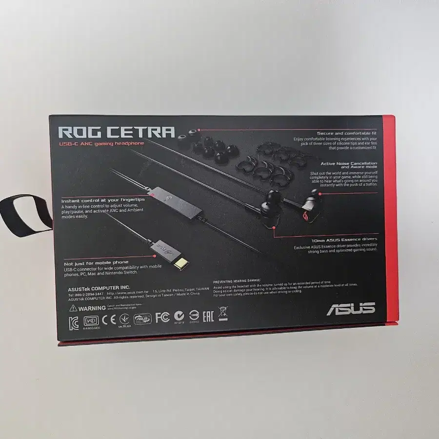 아수스 Rog  cetra 1세대 이어폰 중고