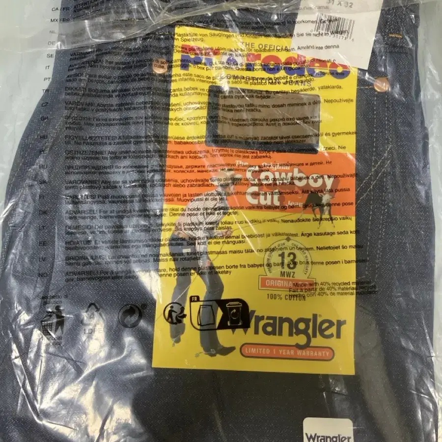 wrangler 13mwz 랭글러 청바지 데님