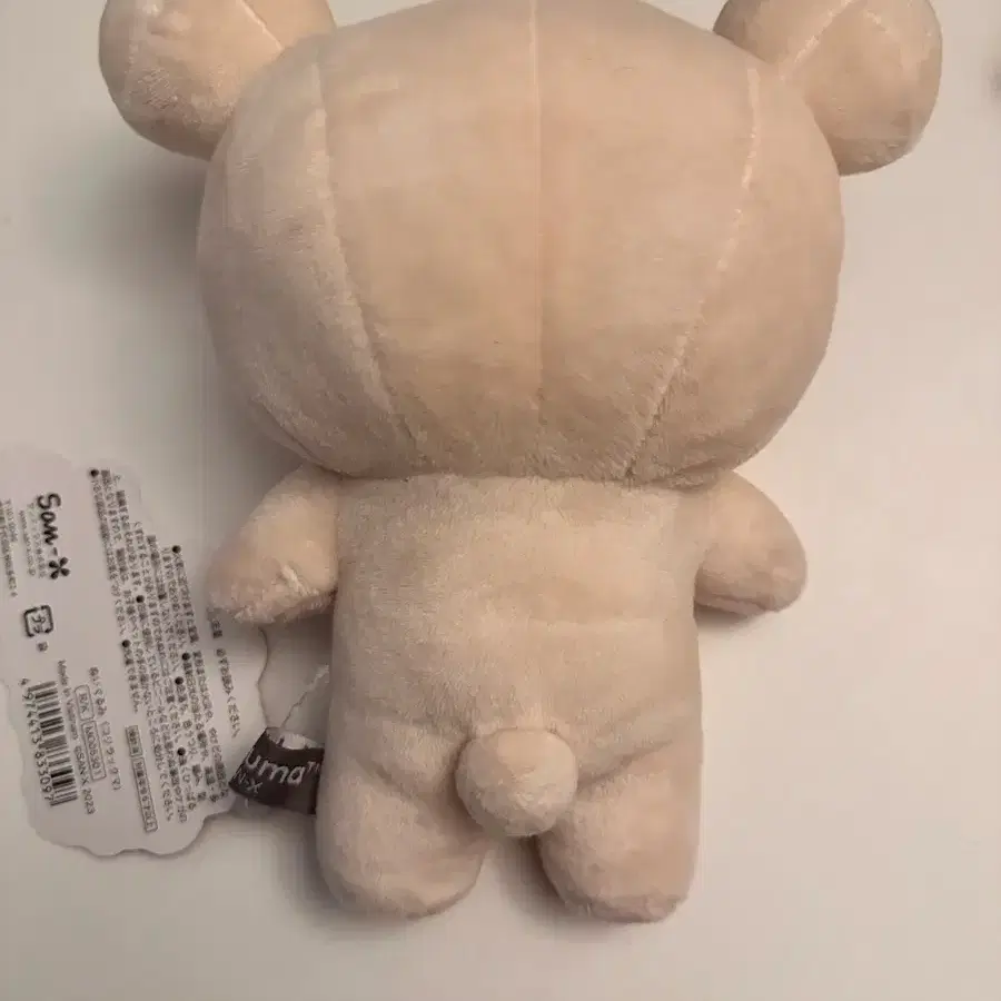 코리락쿠마 인형 (약 18cm)