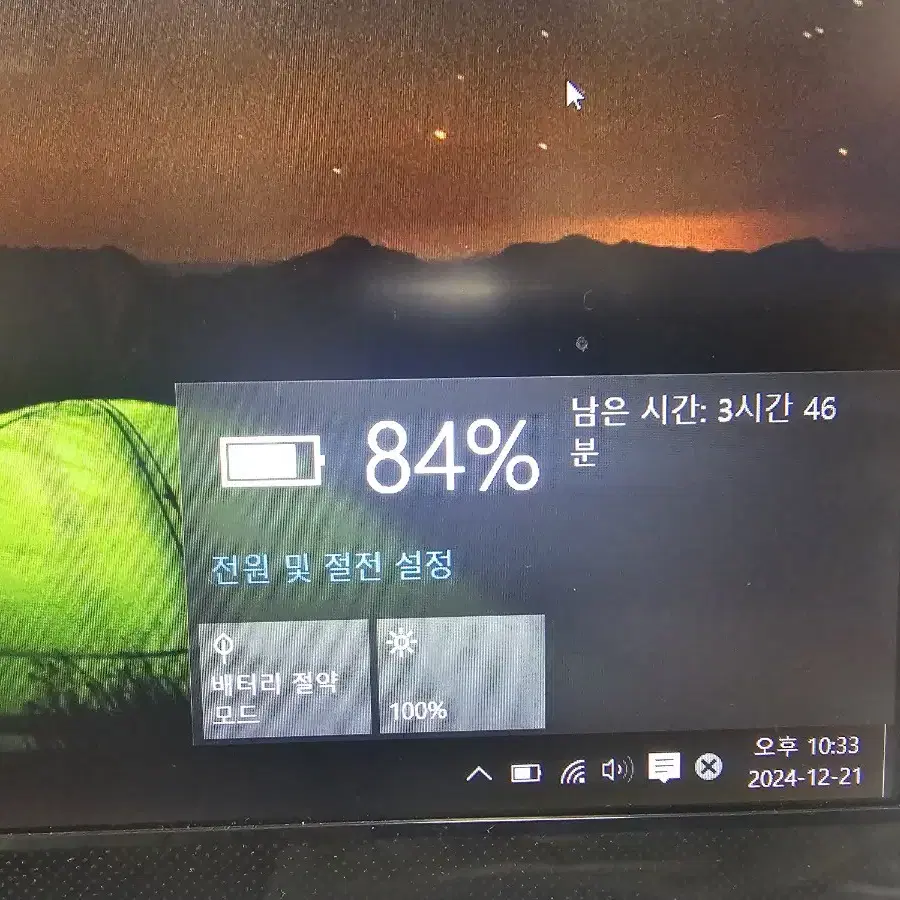 삼성 i5 6200u 노트북팝니다