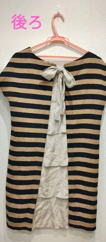 [반값 이하] 뒷모습이 귀여운 원피스 / 가을/겨울 / 캐틀멜라쥬