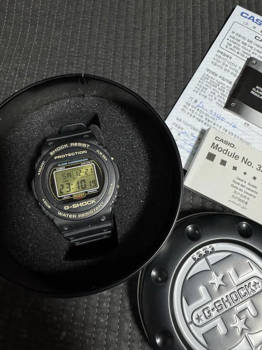 쥐샥 G-SHOCK DW-5735D-1BDR 35주년 상태SA