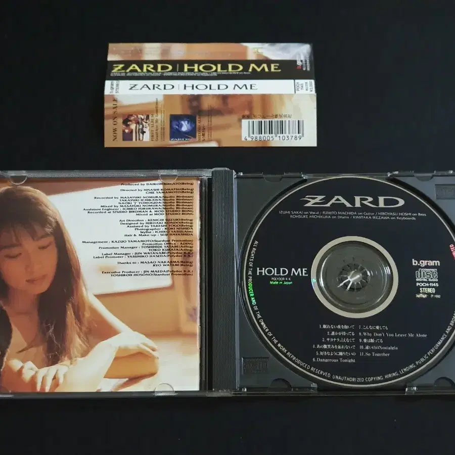 ZARD 자드 3집 앨범 HOLD ME 음반