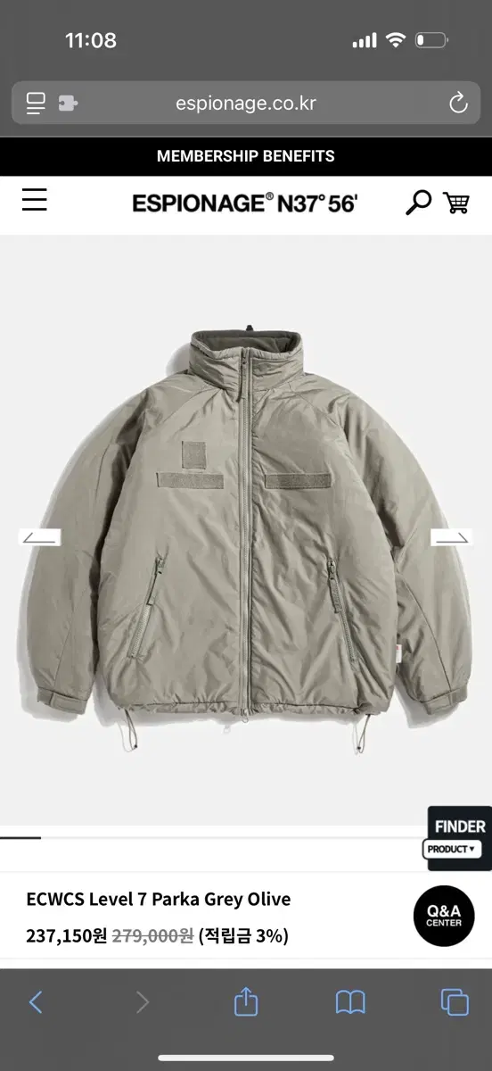 에스피오나지 ECWCS Level 7 Parka Grey Olive M