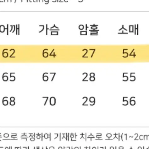 더블유브이프로젝트 프레니후드티