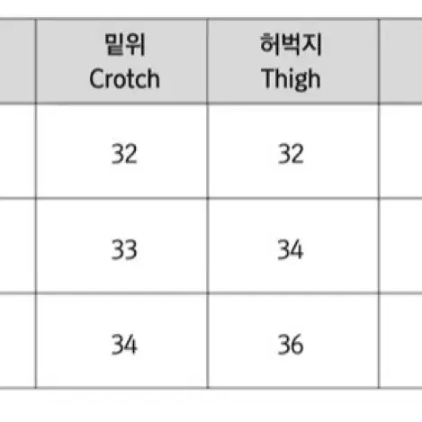 투턱 와이드 워싱 데님 팬츠!!