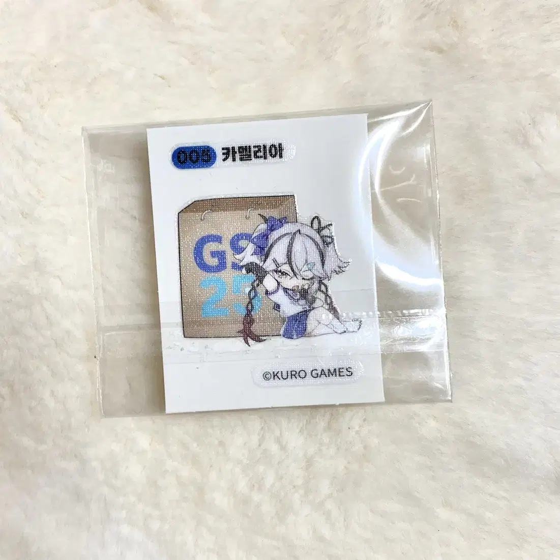 명조 gs25 카멜리아 띠부씰 005번