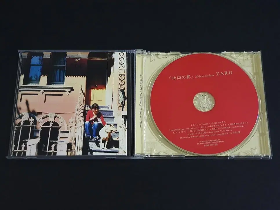 ZARD ZARD Vol. 9 album Wings of Time Records