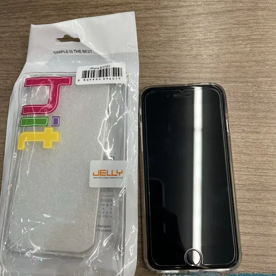 아이폰 se2 128gb