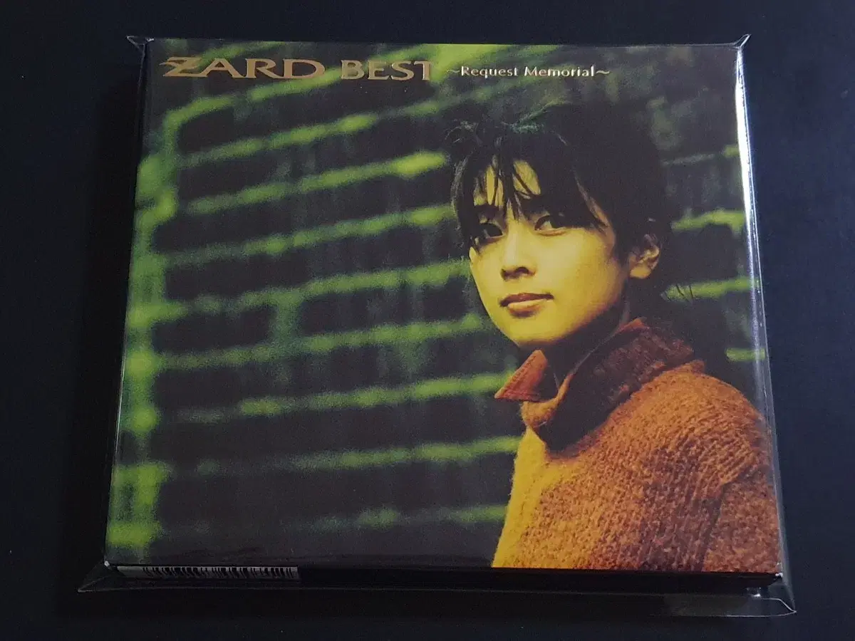 ZARD album ZARD BEST Request Memorial Best Recordings