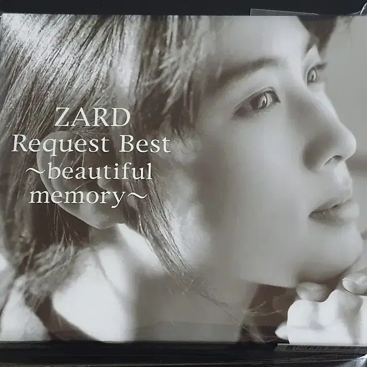 자드 앨범 ZARD Request Best (2CD+DVD) 한정반