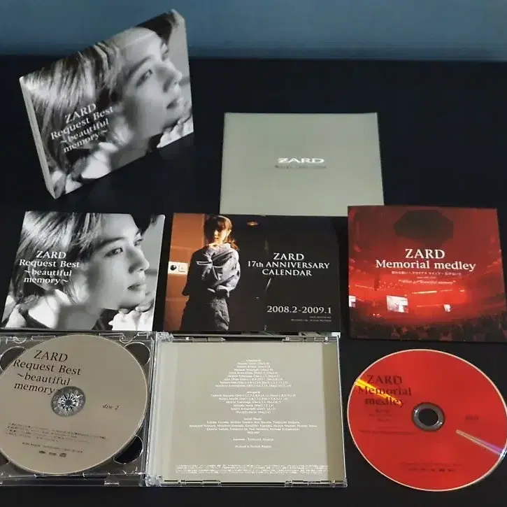 자드 앨범 ZARD Request Best (2CD+DVD) 한정반