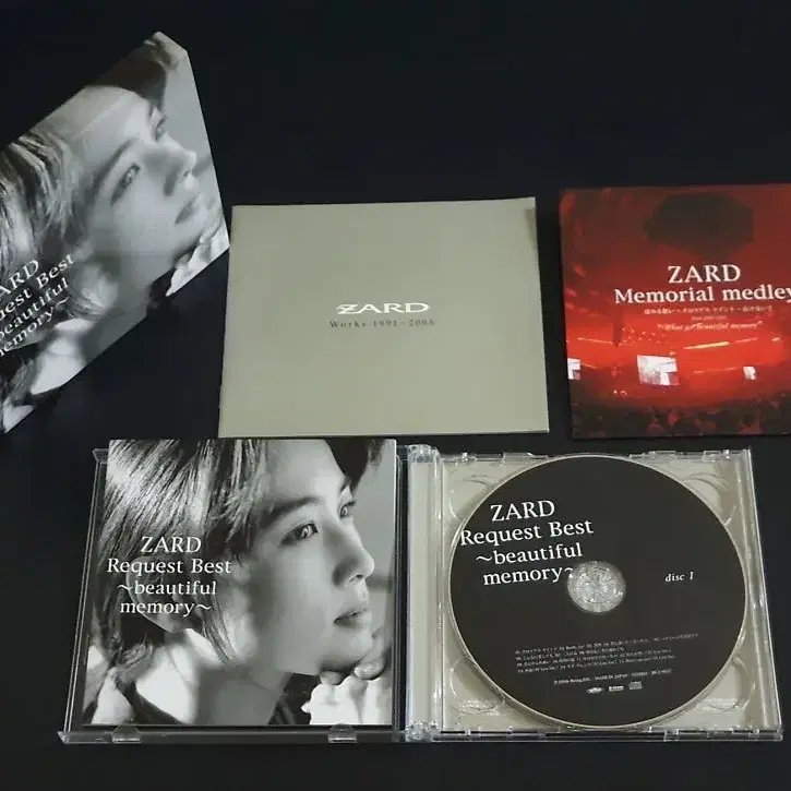 ZARD 자드 베스트 앨범 Request Best (2CD+DVD) 음반