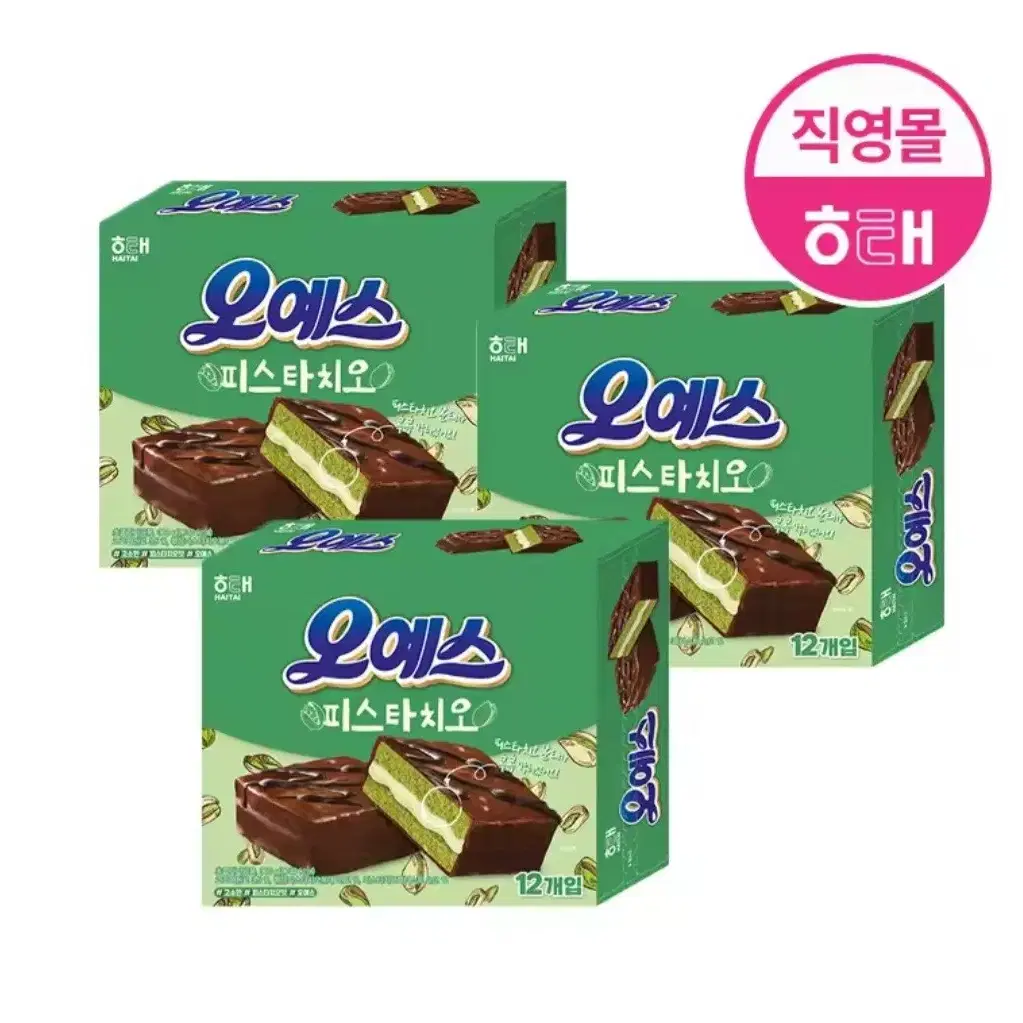 무료배송 오예스 파스타치오맛360G 12개입 3박스 간식