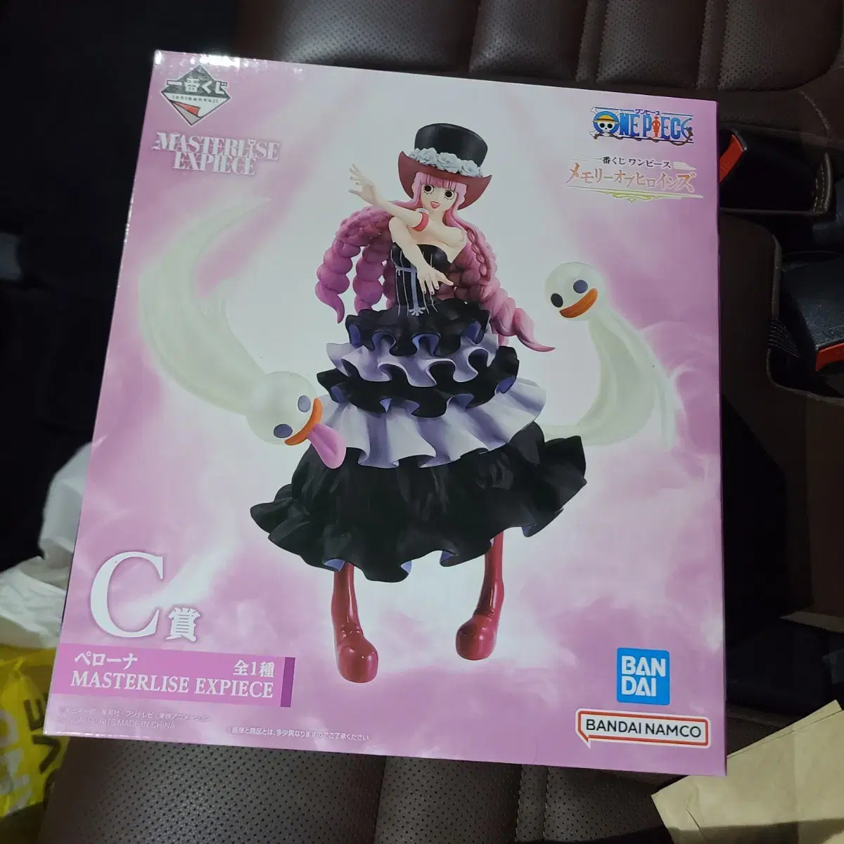 ONEPIECE First Lottery Memory of Heroes Phase C Perona Figure sells