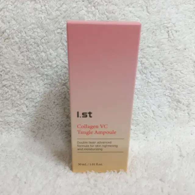 아이스트  콜라겐 브이씨 탱글 앰플 30ml