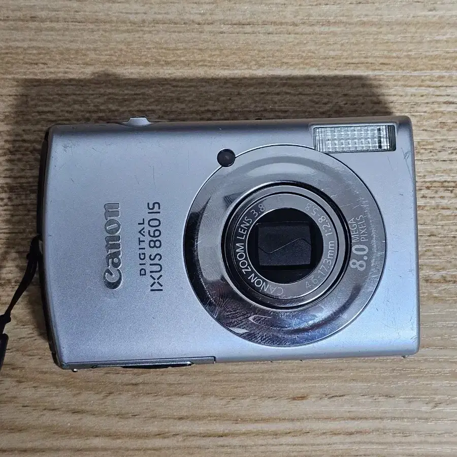 캐논 익서스 860is