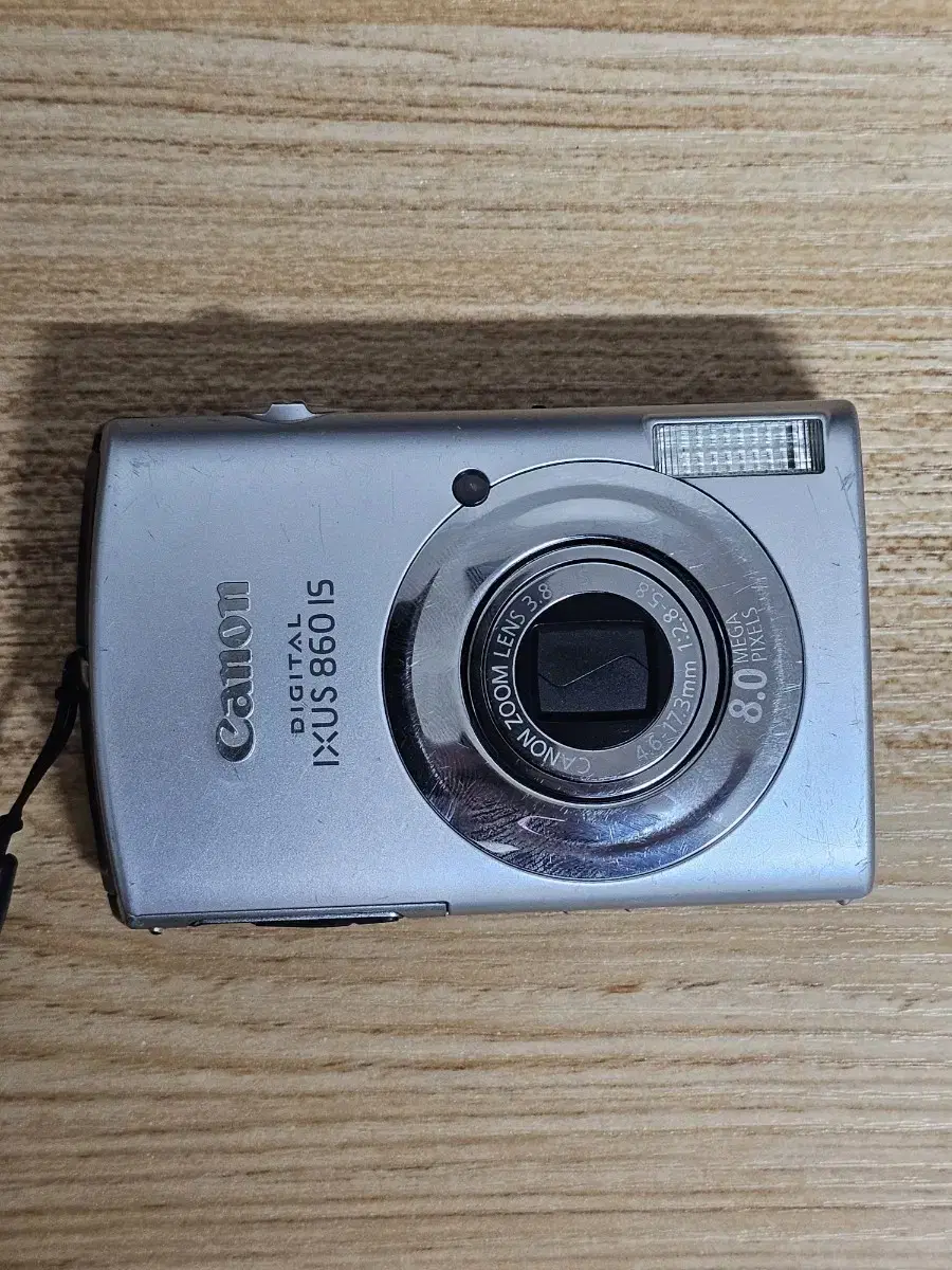 캐논 익서스 860is