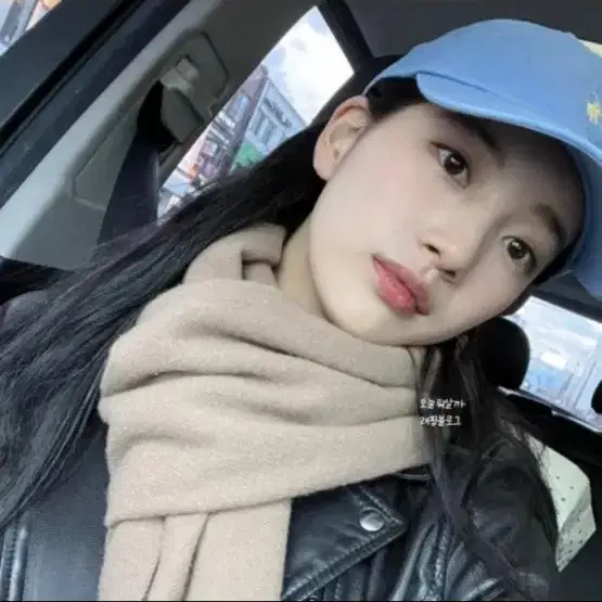 강민경 수지 폴로모자