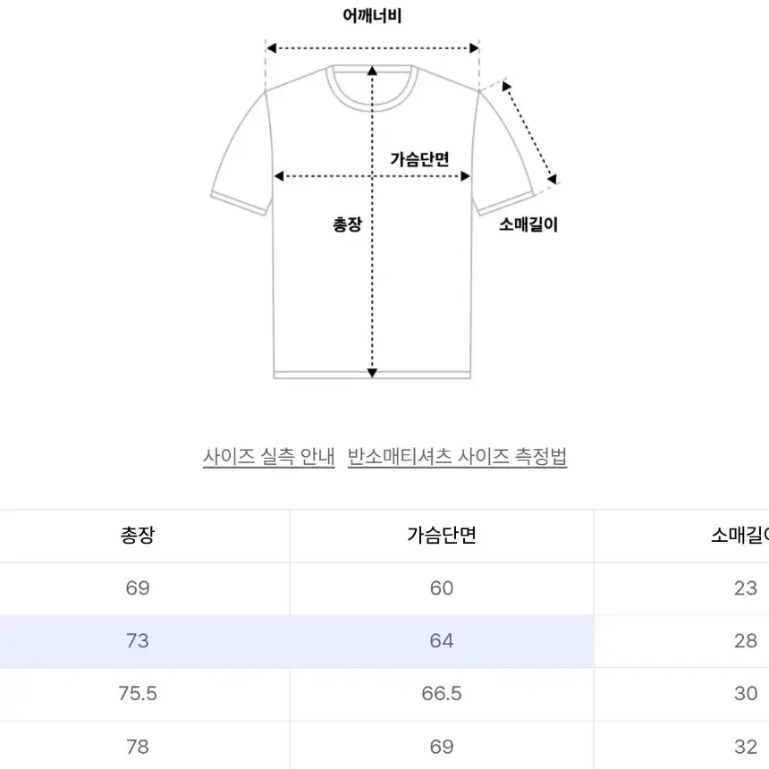 나이스고스트클럽 드리머 메쉬 풋볼 하프 저지 실버 L