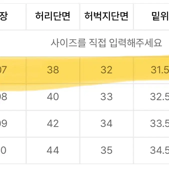 브랜디드 51072 히시토모 28