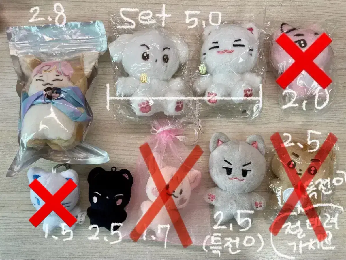 txt yeonjun zuu doll wts bbobatoo soobin beomgyu taehyun hueningkai