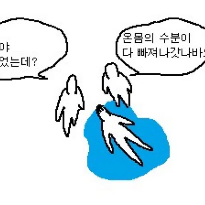 메디큐브 부스터프로 헬로키티 구해요