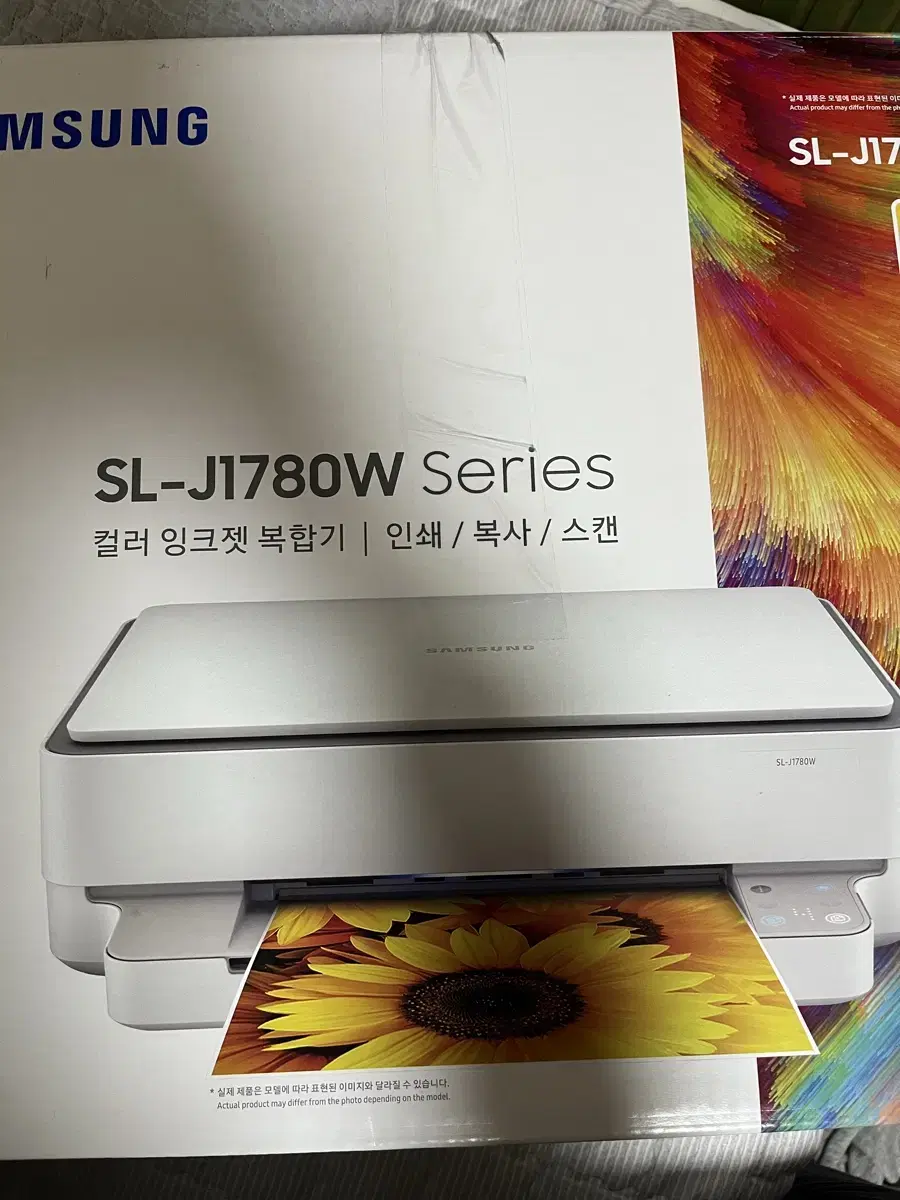 SL-J1780W 컬러 잉크젯 복합기