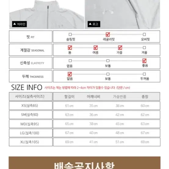 언더아머 UA 테크 2.0 히트기어 기능성 반집업 긴팔티 여성