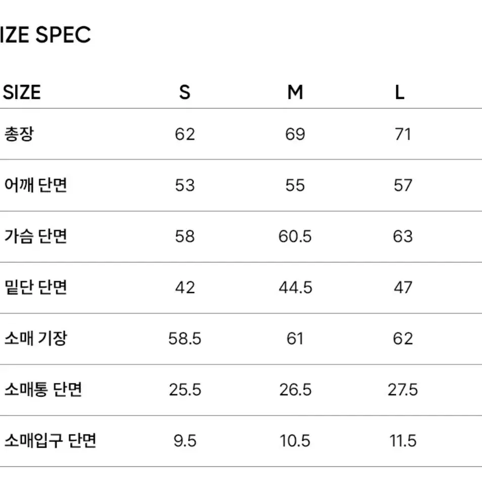 시티브리즈 스웨트셔츠(새상품)