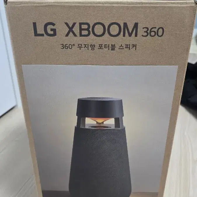 미개봉)LG XBOOM 엑스붐 360 XO3QPK