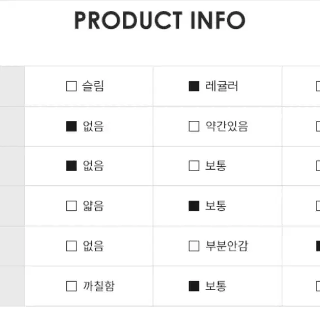 클라비스 R넥 트위드 자켓(SET)_CVJKD4T06M